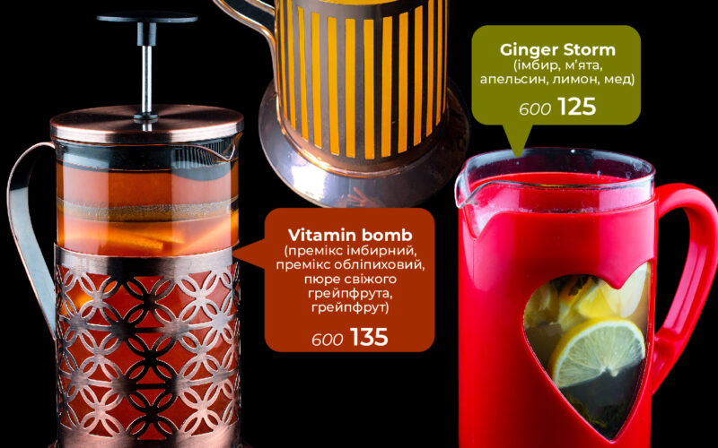 chai_v_restorane_44-Favorite-Place